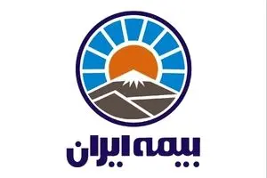 وزیر اقتصاد ضمن پذیرش استعفای حسینی، مدیرعامل بیمه ایران، به استناد مصوبه مجمع عمومی این شرکت بیمه‌ای، محسن پورکیانی را به عنوان مدیرعامل و رئیس هیآت مدیره جدید بیمه ایران منصوب کرد