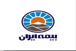 وزیر اقتصاد ضمن پذیرش استعفای حسینی، مدیرعامل بیمه ایران، به استناد مصوبه مجمع عمومی این شرکت بیمه‌ای، محسن پورکیانی را به عنوان مدیرعامل و رئیس هیآت مدیره جدید بیمه ایران منصوب کرد