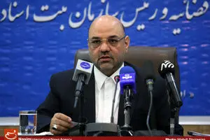 بانک جامع اسناد رسمی هک نمی‌شود