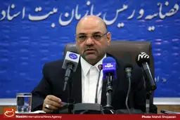 بانک جامع اسناد رسمی هک نمی‌شود