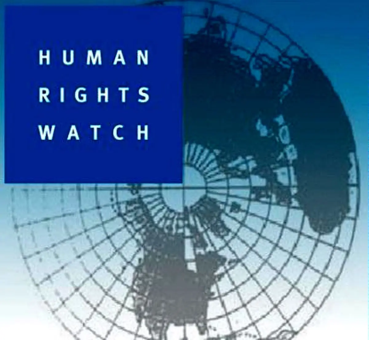 لغو تابعیت "شیخ عیسی قاسم" وضعیت بحرین را بحرانی می‌کند