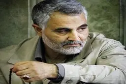 گزارش خبرگزاری فرانسه از بیانیه سردار سلیمانی