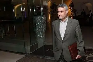 گاف 