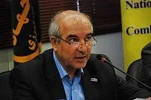 رئیس سازمان امور اراضی کشور منصوب شد