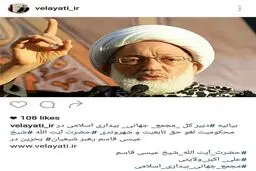 ولایتی: سیاست غلط آل‌خلیفه، ویرانی برای این حاکمان دست نشانده و مرتجع در پی‌ دارد