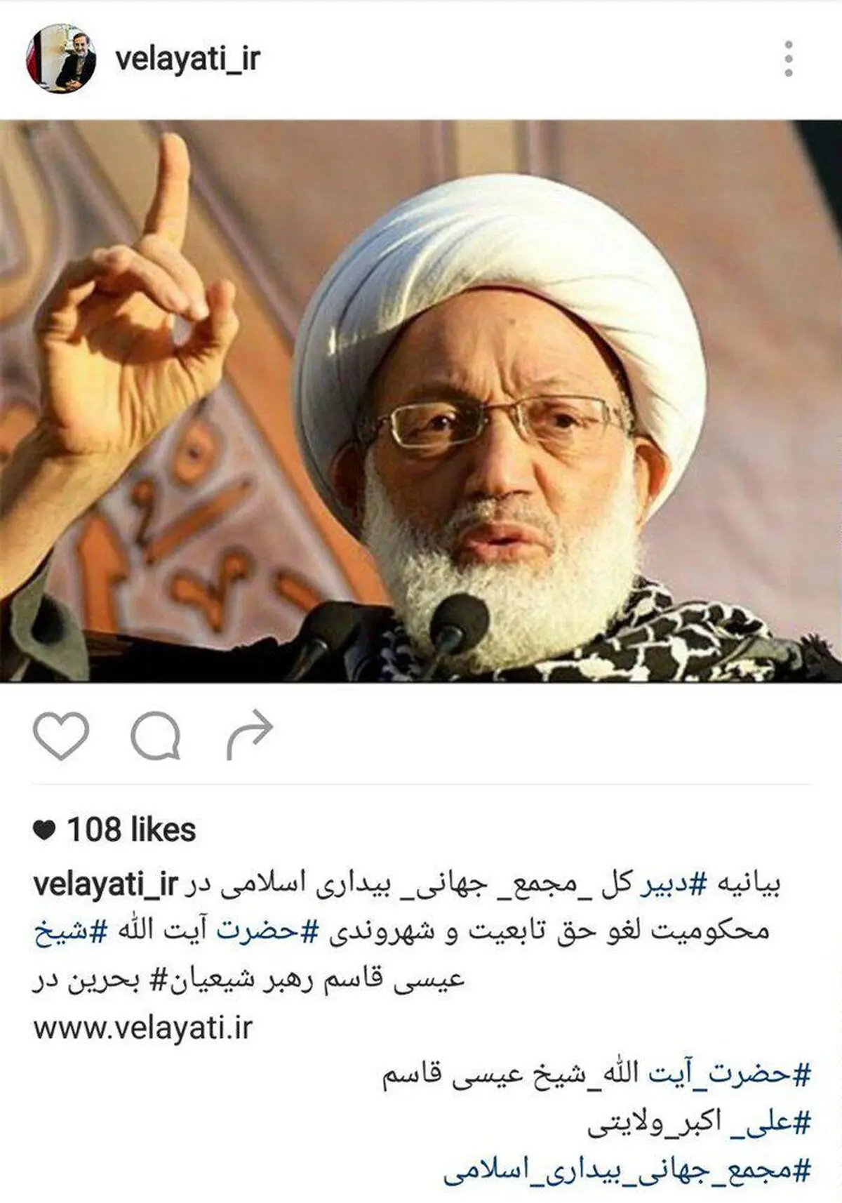 ولایتی: سیاست غلط آل‌خلیفه، ویرانی برای این حاکمان دست نشانده و مرتجع در پی‌ دارد