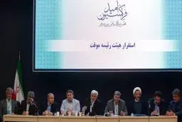 انتقاد یک اصلاح‌طلب از عملکرد ضعیف فراکسیون امید در انتخابات هیات رئیسه کمیسیون‌ها