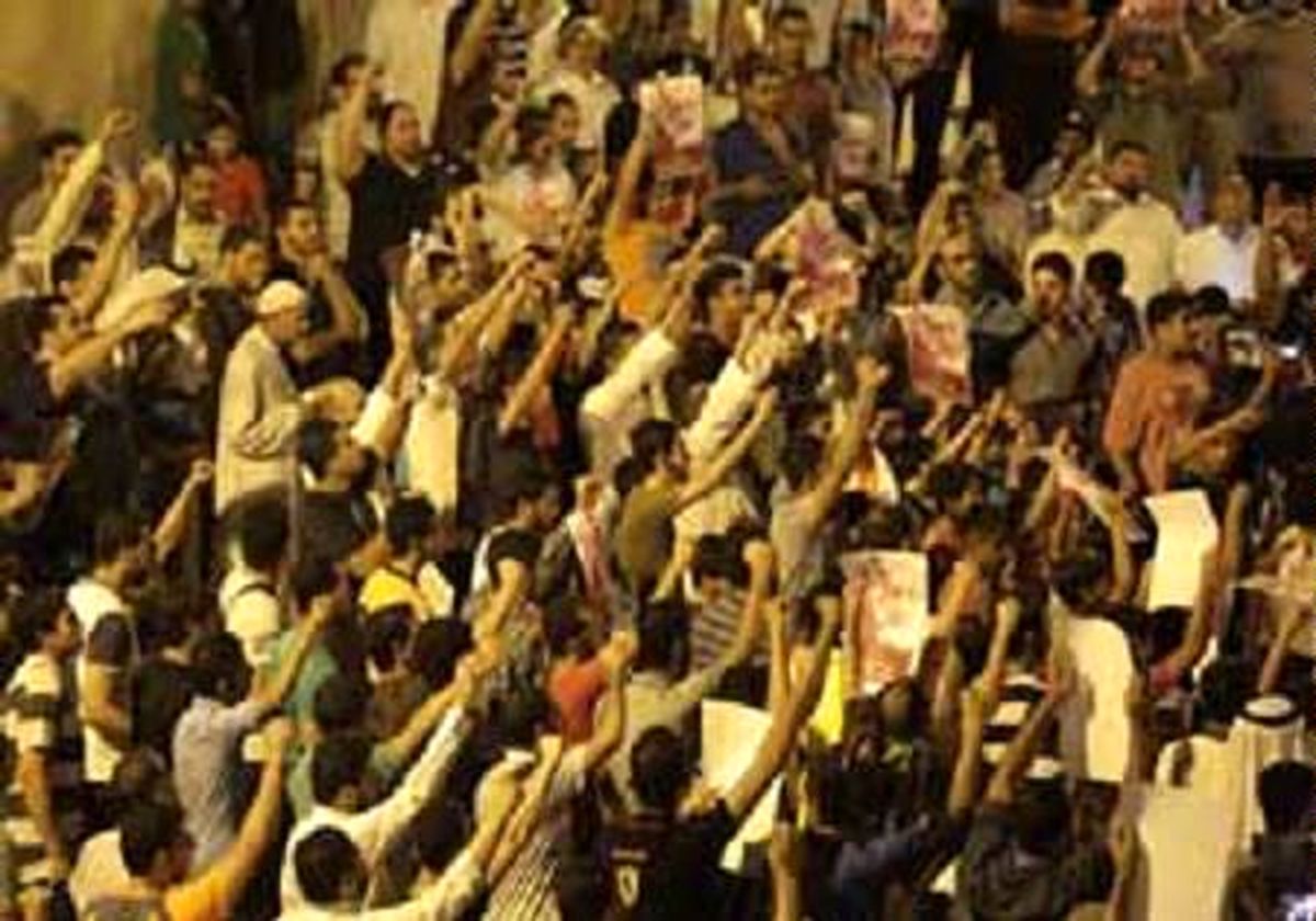 تحصن و تظاهرات مردم بحرین علیه سیاست‌های آل خلیفه