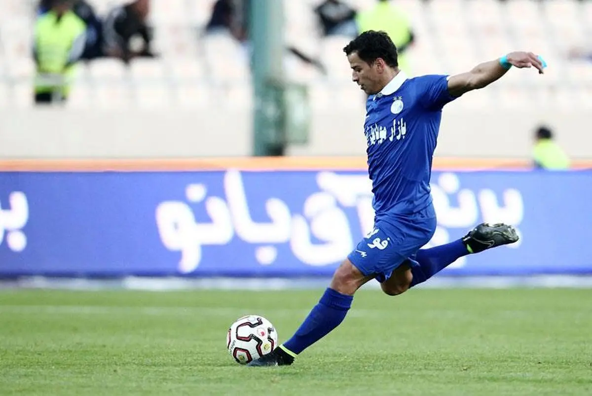 هافبک استقلال راهی پدیده خراسان شد