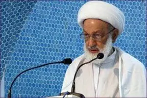 اقدام دولت بحرین درباره شیخ قاسم نقض الزامات حقوق بشر است