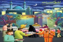 افطاری ساده