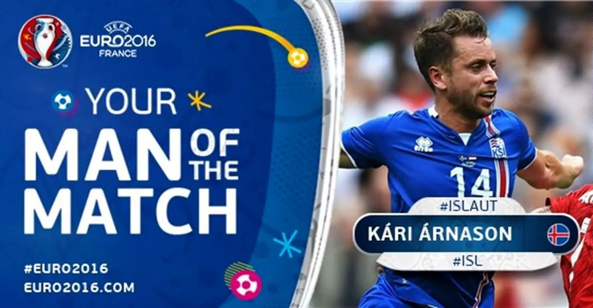 آرناسون بهترین بازیکن دیدار ایسلند و اتریش شد