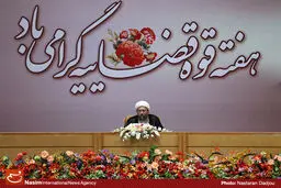 آیت‌الله آملی لاریجانی: ارتقای کارآمدی و سلامت دستگاه قضایی مورد توجه است