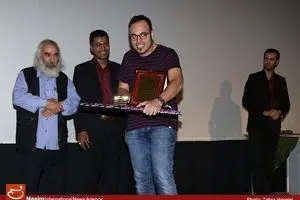 اکران خیریه فیلم 