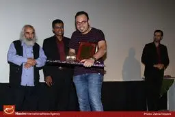 اکران خیریه فیلم 