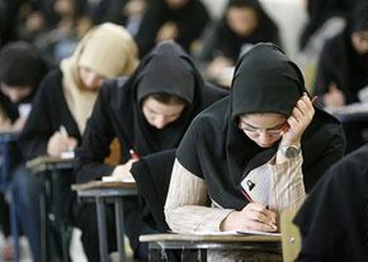 اصلاحات انتخاب رشته کنکور ارشد منتشر شد/ ۵ تیر آخرین مهلت انتخاب رشته