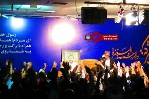 مناجات‌خوانی و روضه در شب‌های ماه مبارک رمضان - هیئت نورالشهدا کرج
