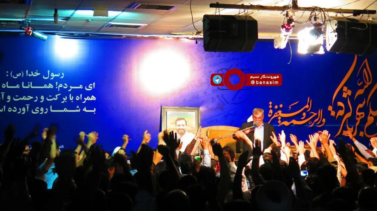 مناجات‌خوانی و روضه در شب‌های ماه مبارک رمضان - هیئت نورالشهدا کرج