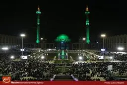 مراسم احیاء شب بیست و یکم ماه مبارک رمضان در مصلی امام خمینی(ره)