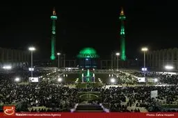 مراسم احیاء شب بیست و یکم ماه مبارک رمضان در مصلی امام خمینی(ره)