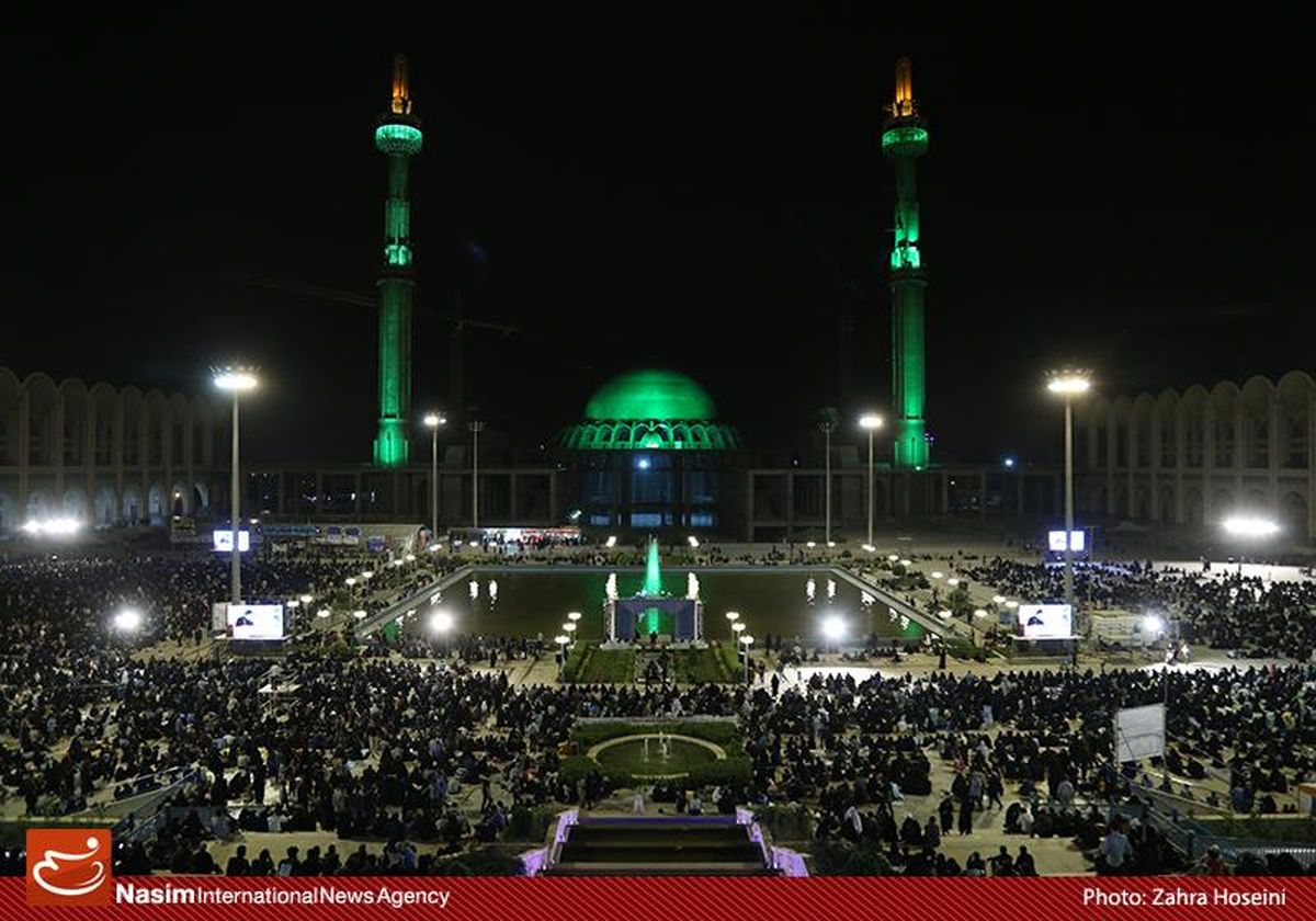 مراسم احیاء شب بیست و یکم ماه مبارک رمضان در مصلی امام خمینی(ره)