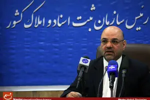 صدور سند سبز خودرو توسط پلیس راهور مالکیت قانونی ندارد/ صدور ۱۳ میلیون سند مالکیت کاداستری