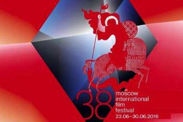 جشنواره بین المللی فیلم مسکو با دو فیلم ایرانی آغاز شد