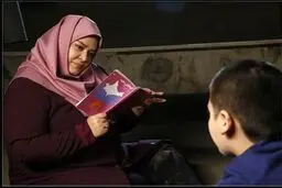 پخش 