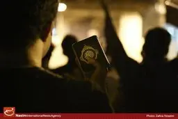 مراسم احیاء شب نوزدهم ماه مبارک رمضان در مسجد دانشگاه تهران