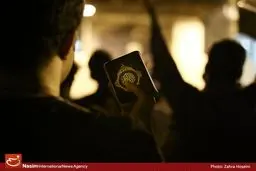 مراسم احیاء شب قدر در خانه‌هنرمندان برگزار شد