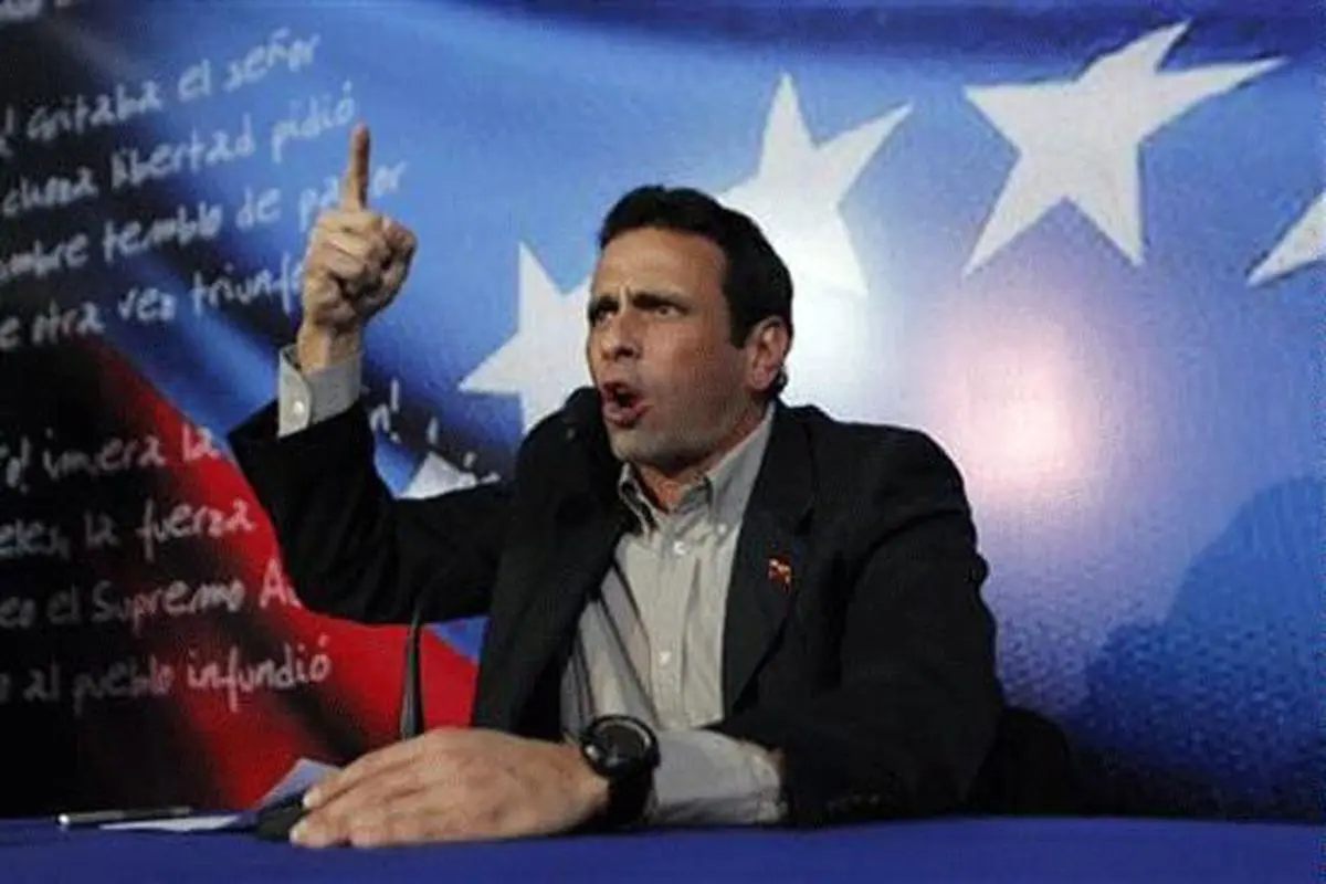 مخالفان دولت ونزوئلا خواستار برکناری "نیکولاس مادورو" شدند