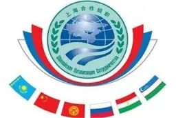 آغاز عضویت دائم افغانستان در سازمان همکاری‌ شانگهای