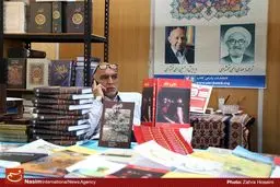 آخرین فرصت ناشران برای دریافت حواله خرید کتاب نمایشگاه