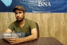 عکسی که به اشتباه منتشر شده است