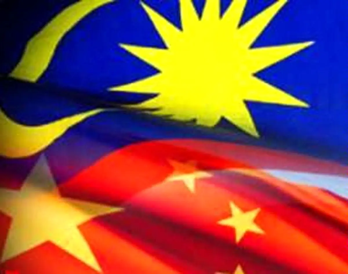 دولت چین اعلام کرد در پی اقدامات تحریک آمیز تایوان روابط دیپلماتیک خود با این کشور را قطع کرده است