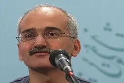 برای اکران 