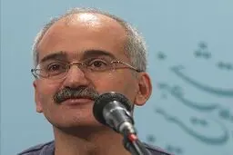 برای اکران 