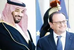 پشت پردۀ سفر 