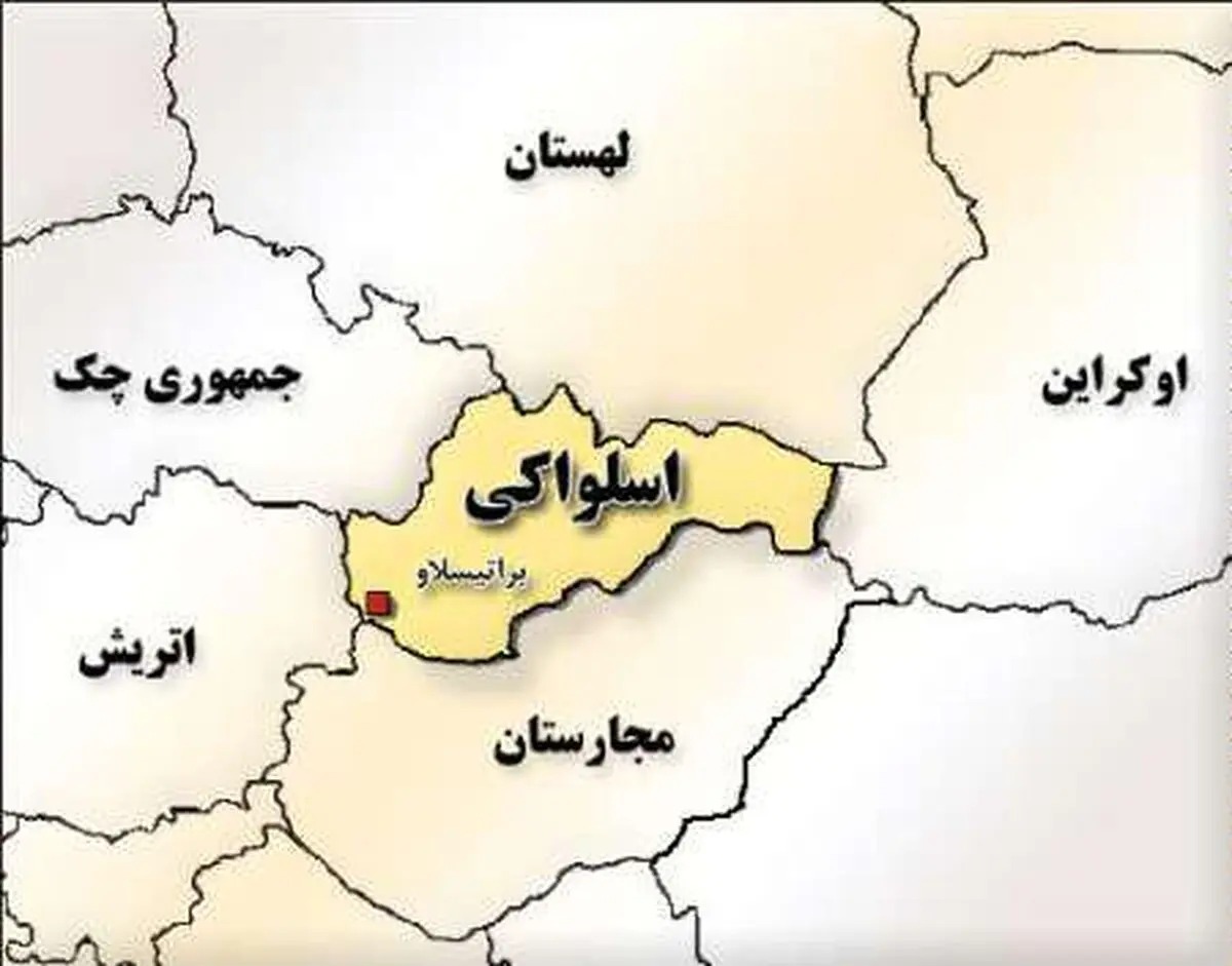 اسلوواکی هم به فکر خروج از اتحادیه اروپا افتاد