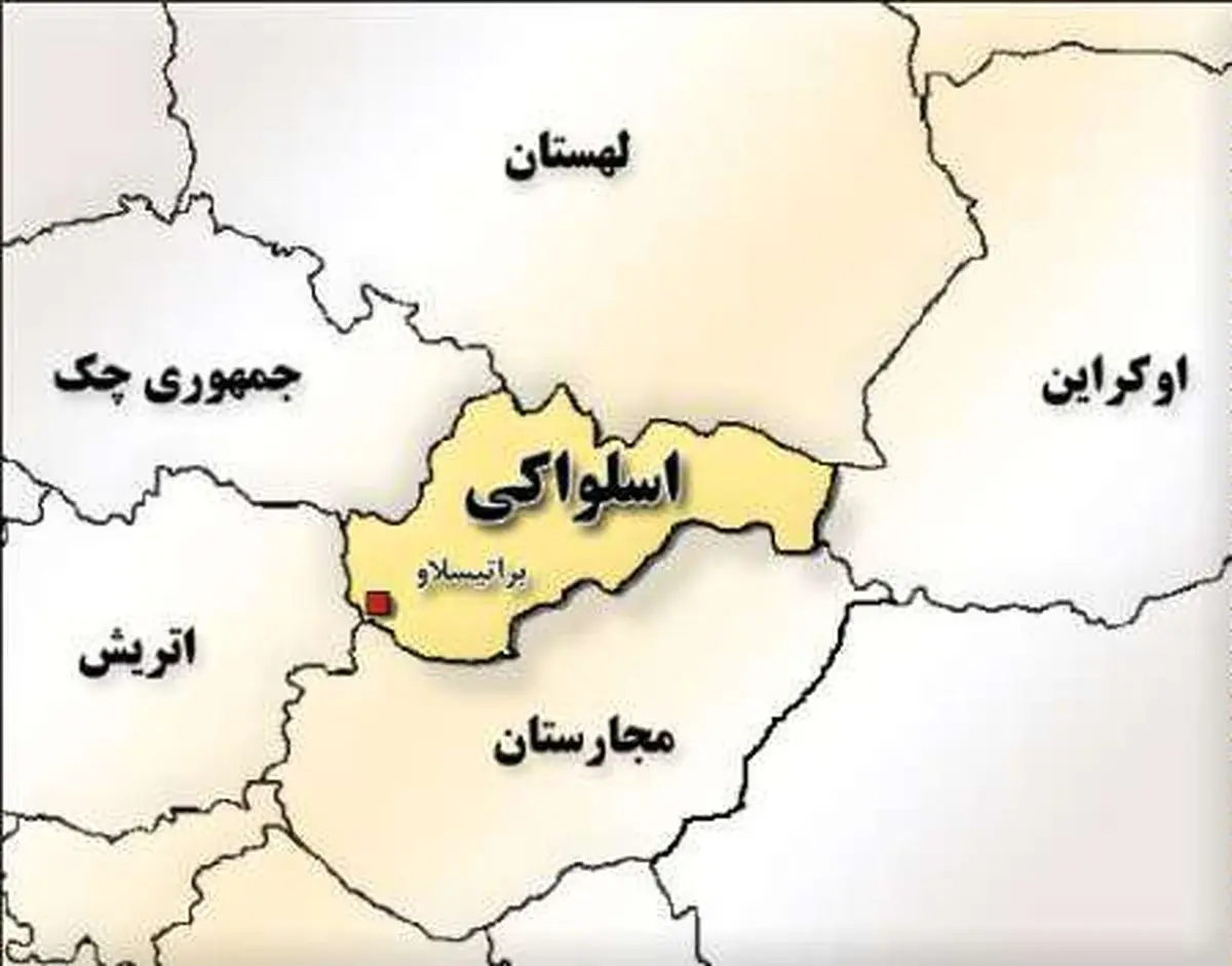 اسلوواکی هم به فکر خروج از اتحادیه اروپا افتاد