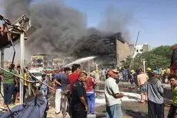 انفجار انتحاری در مرکز یمن