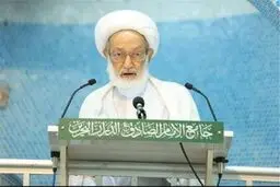 مخالفت شیخ عیسی قاسم با خروج از بحرین