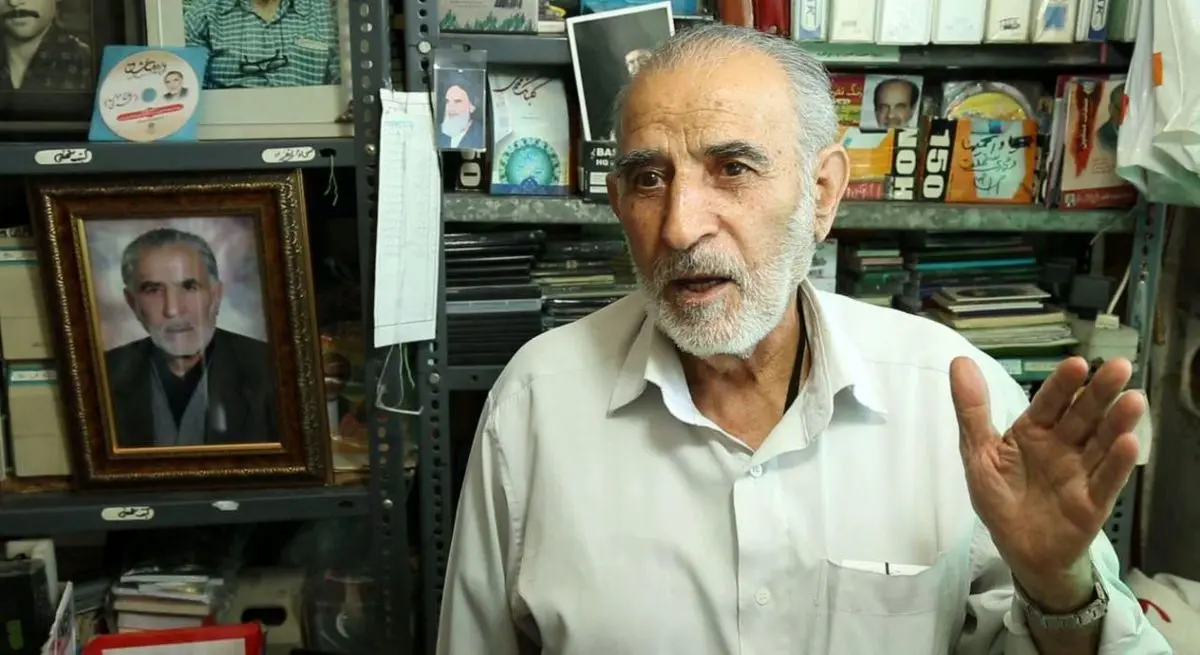 "گلبانگ محمدی" از سال‌های دور را از شبکه افق تماشا کنید