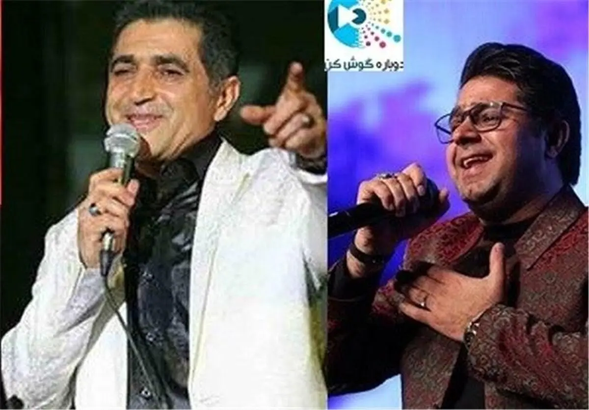 تیتراژخوانی آسرایی، اشرف‌زاده و رمضان برای "دوباره گوش کن"