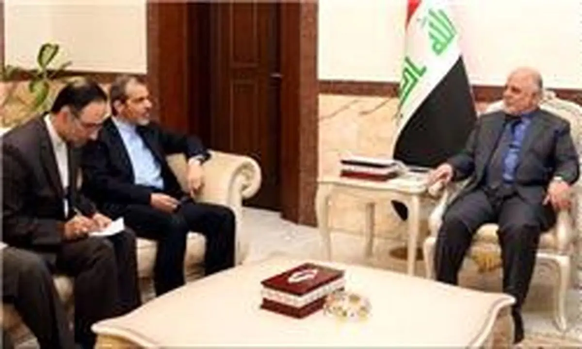 سفیر ایران در عراق با حیدر العبادی دیدار کرد