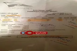 تاخیر ۱۱ ساعته پرواز ازمیر - تهران هواپیمایی 