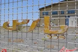 کارخانه پارس الکترونیک در سیرجان تعطیل و همه کارگران اخراج شدند + تصاویر