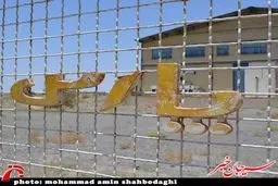 کارخانه پارس الکترونیک در سیرجان تعطیل و همه کارگران اخراج شدند + تصاویر
