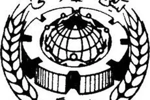 جوابیه توهین آمیز خانه کارگر به گزارش «نسیم آنلاین»: دروغ را به جای راست 