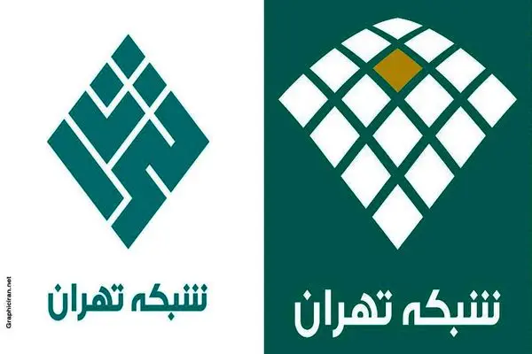 دست‌مریزاد رهبر معظم انقلاب به بروبچه‌های شبکه تهران! + فیلم